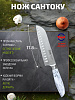 �������� ����������� ��� ������� 17,8�� TIMA Granit �� ��������-���������� ����� 5Cr15MoV